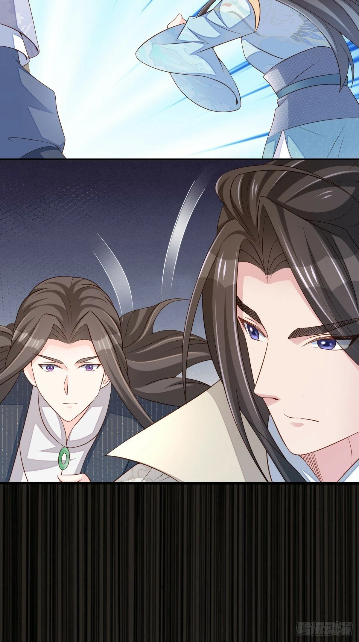 第100话 无间之匣 第8页