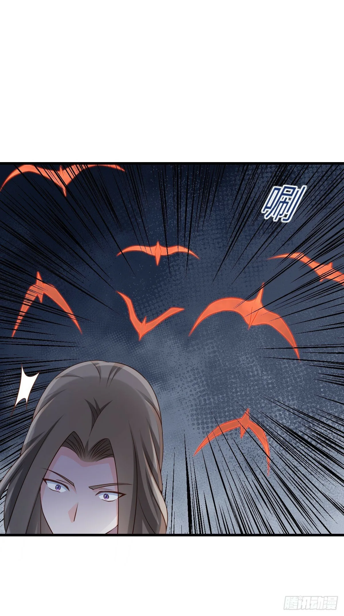 第100话 无间之匣 第15页