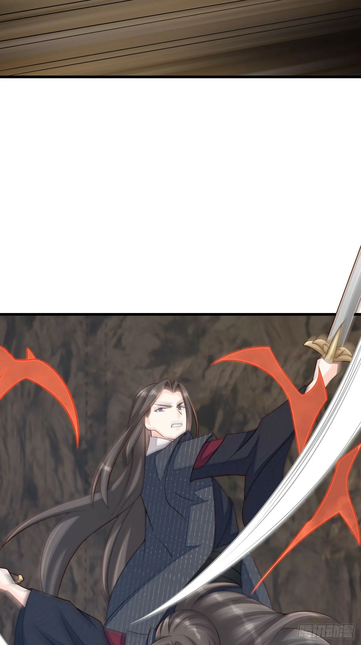 第100话 无间之匣 第25页