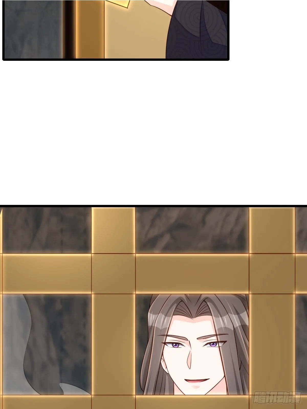 第100话 无间之匣 第56页