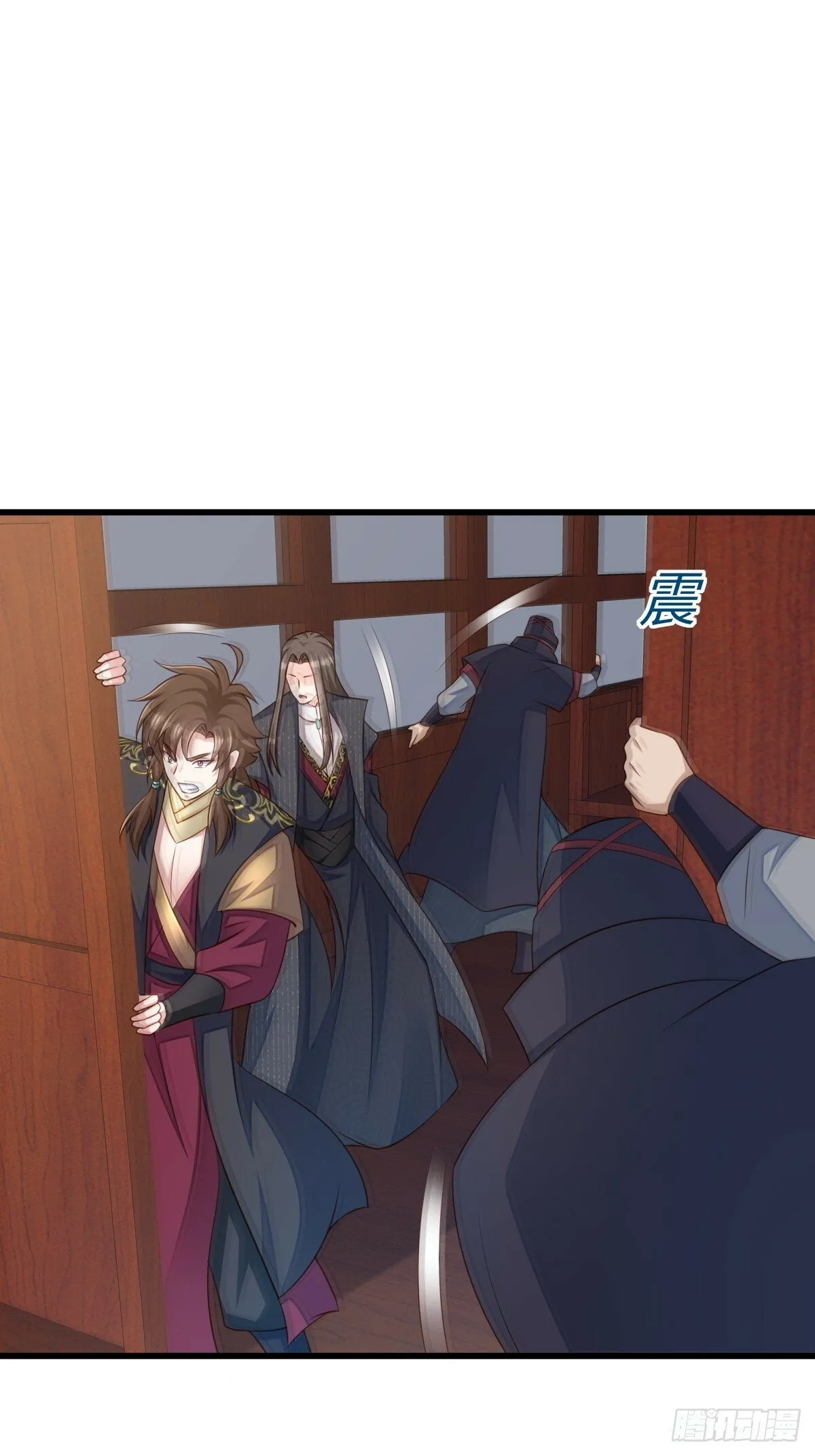 第99话 进入玄影老巢 第26页