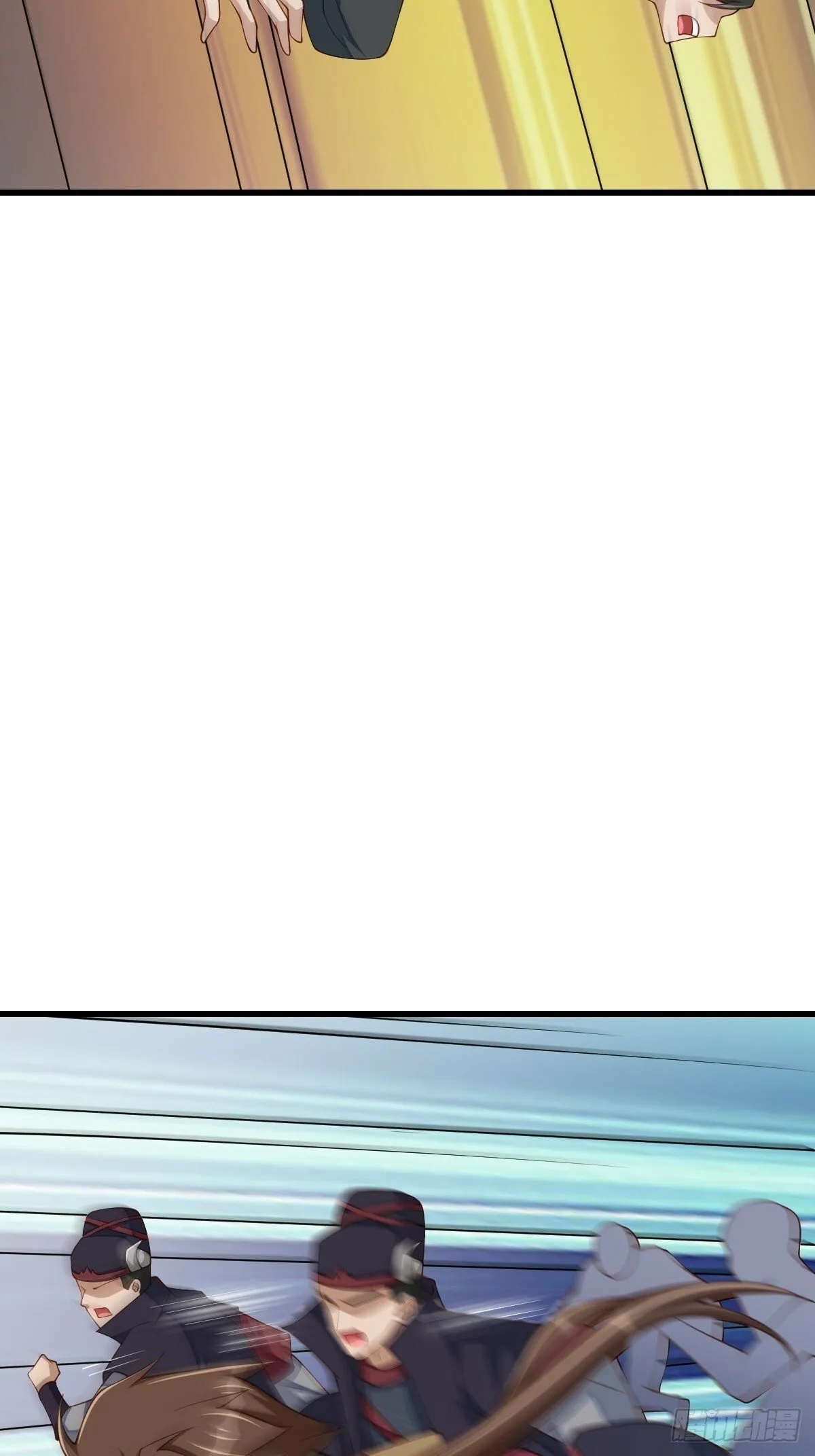 第99话 进入玄影老巢 第53页