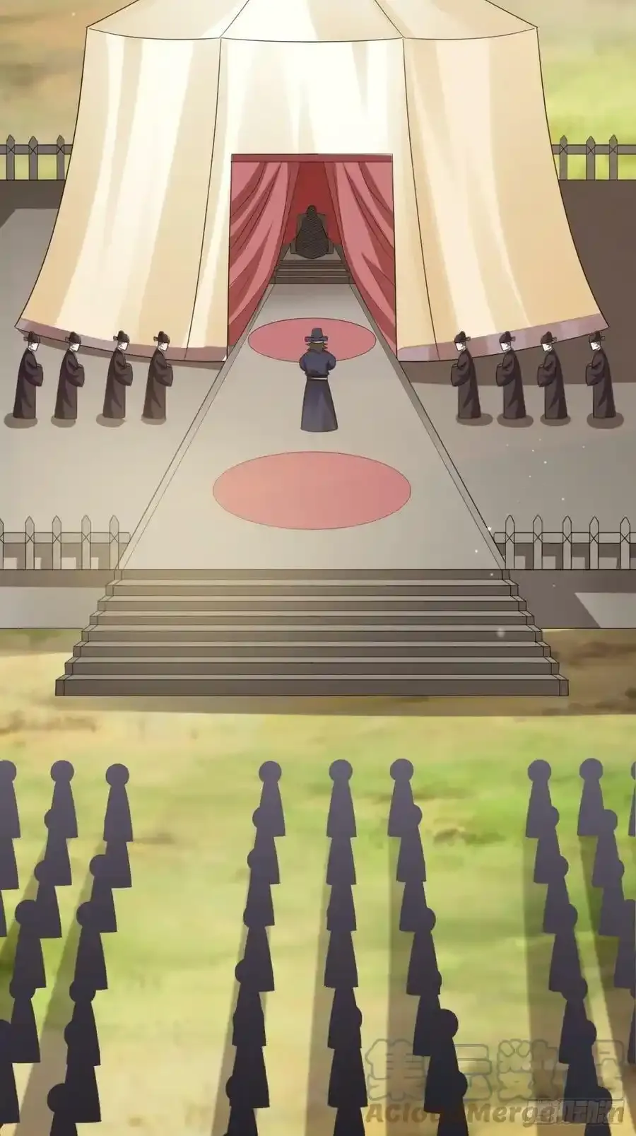 第40话 林中遇袭 第4页
