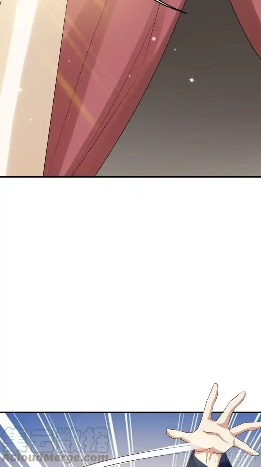 第40话 林中遇袭 第7页