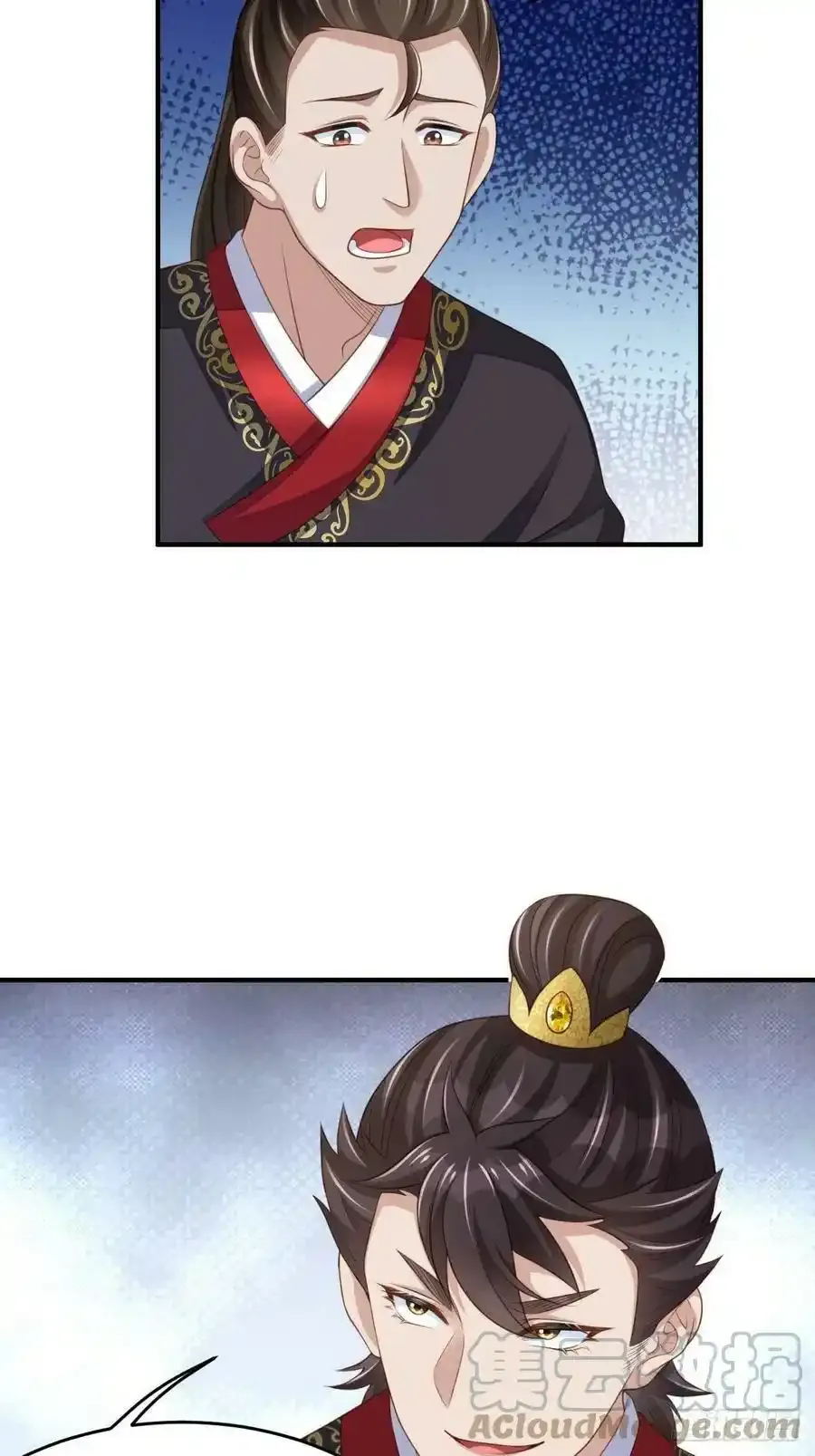 第40话 林中遇袭 第55页