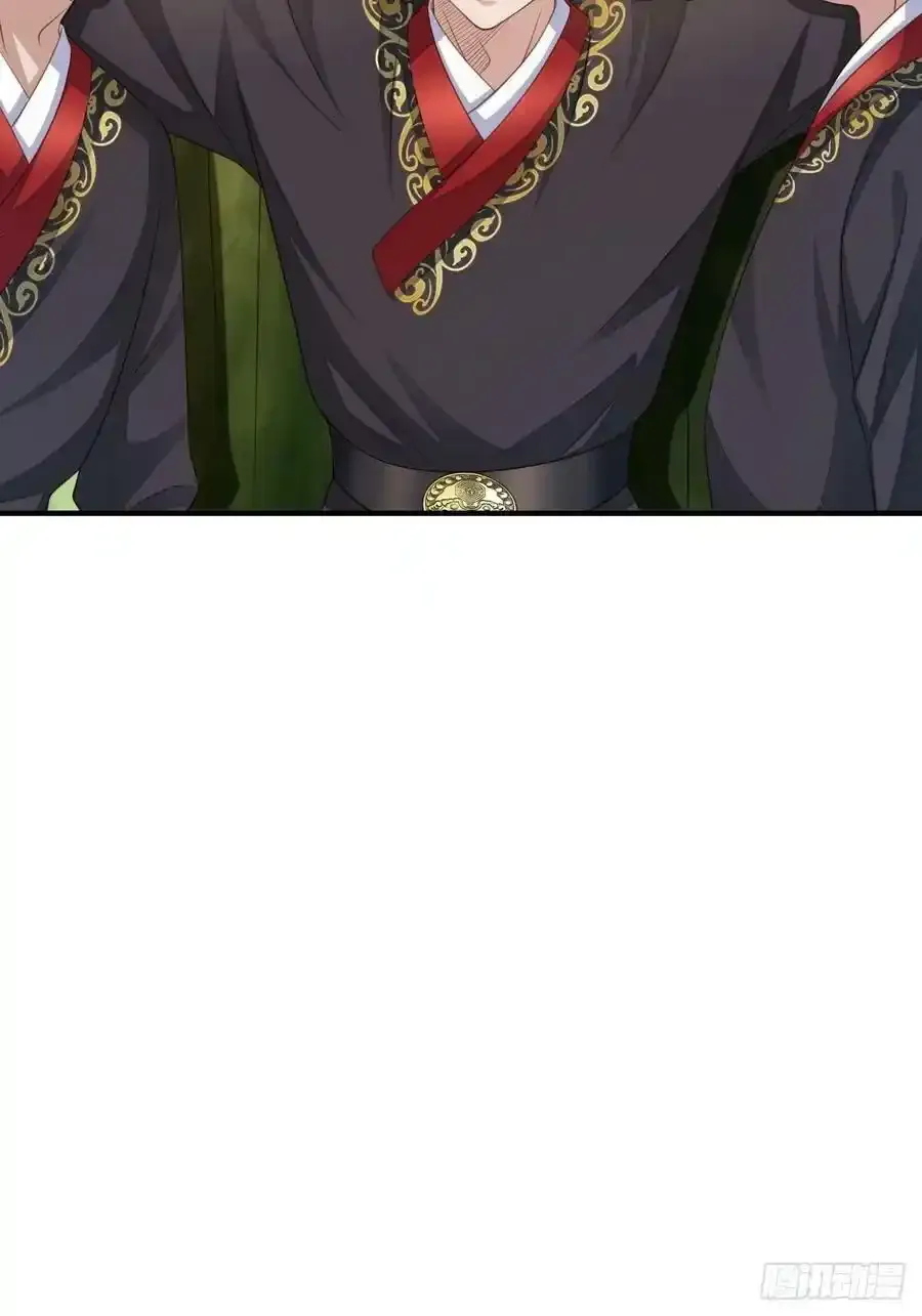 第40话 林中遇袭 第71页