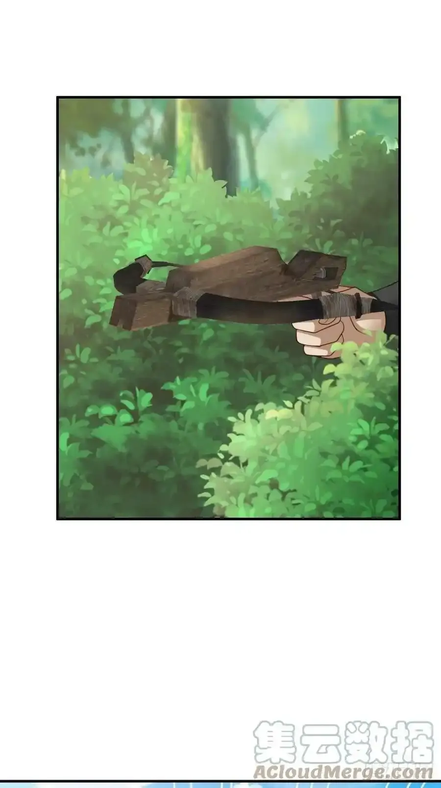 第40话 林中遇袭 第73页