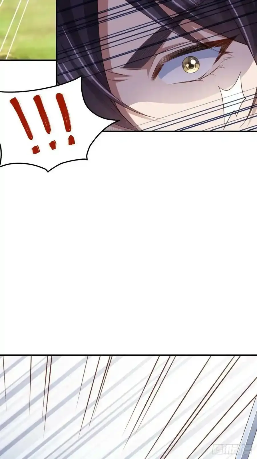 第40话 林中遇袭 第75页