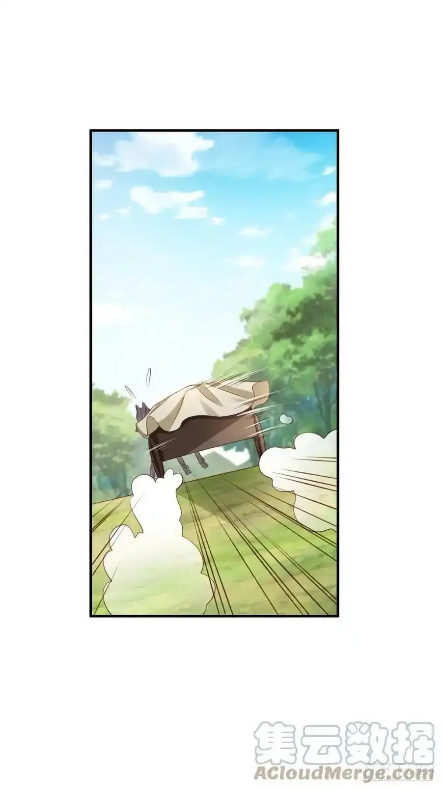 第40话 林中遇袭 第79页