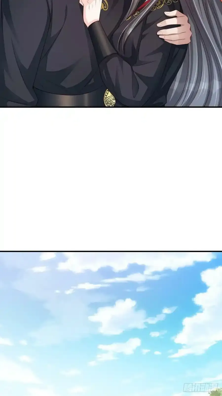 第40话 林中遇袭 第81页