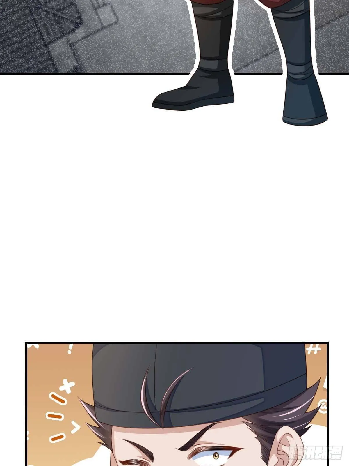 第31话 一定要忍住 第6页
