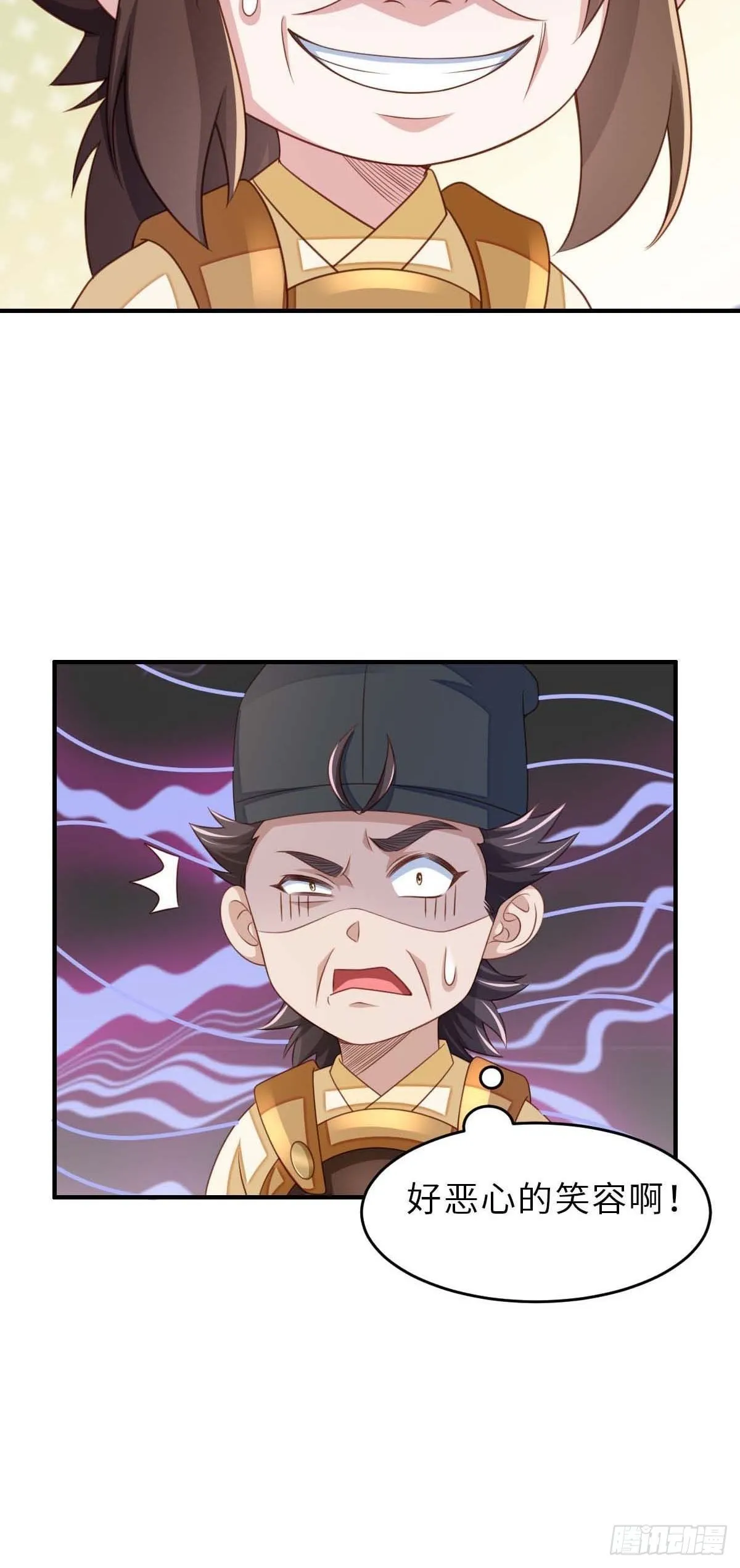 第31话 一定要忍住 第26页
