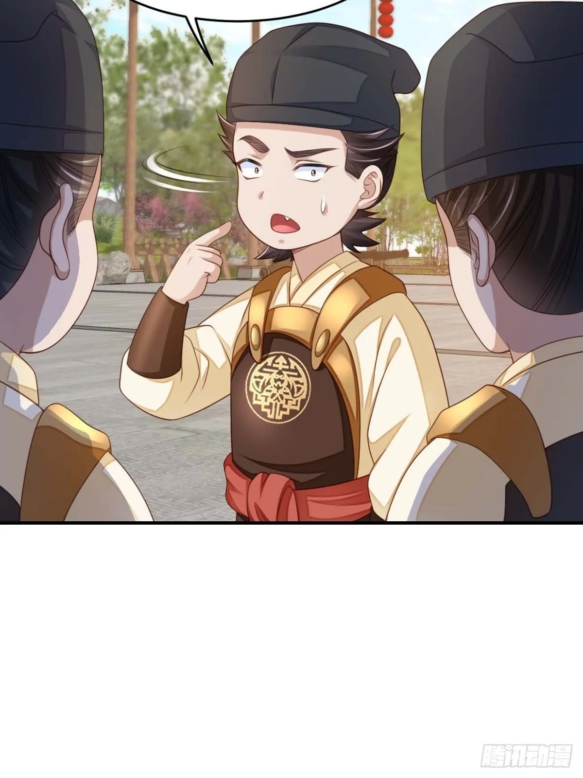第31话 一定要忍住 第28页