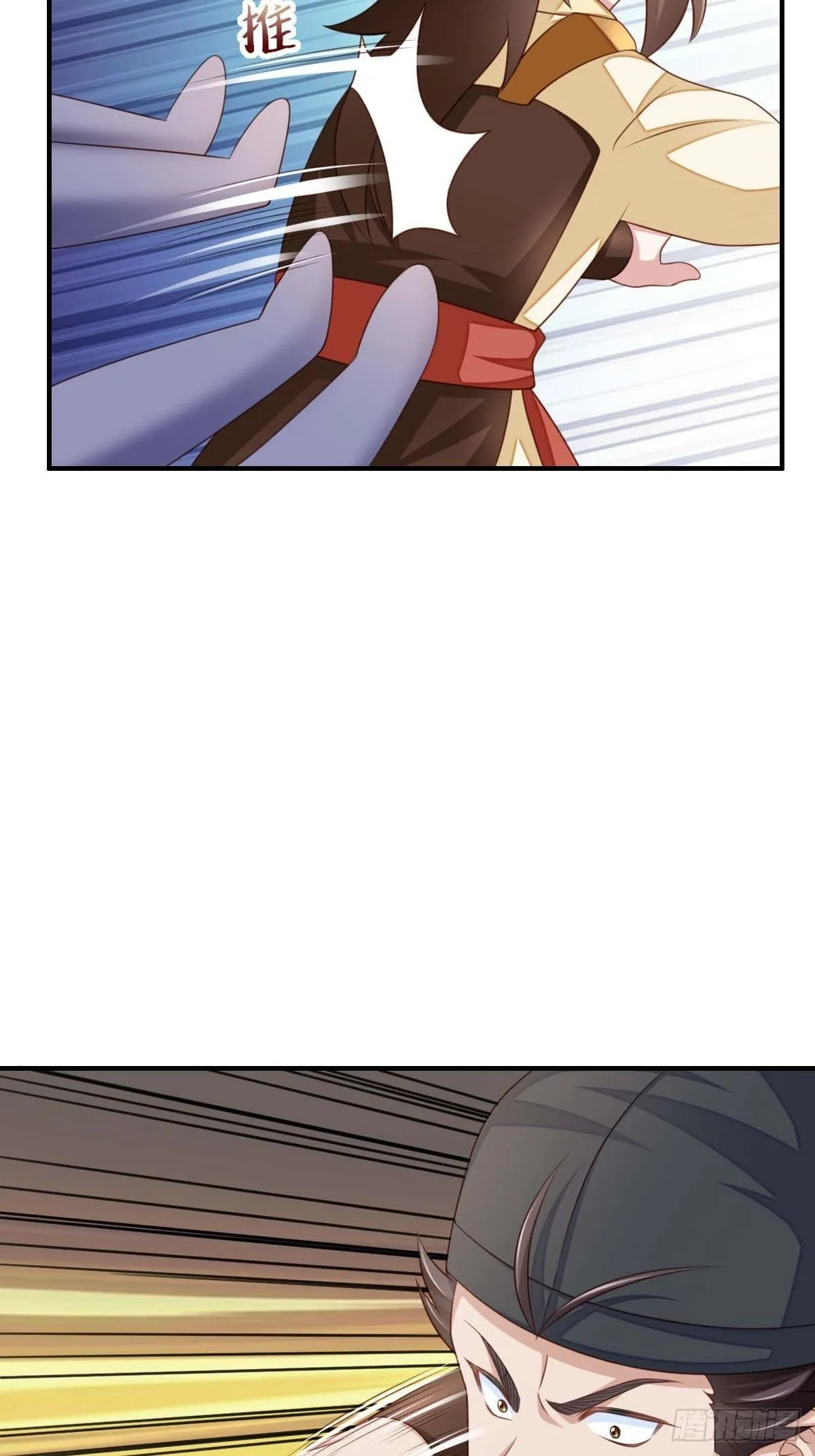 第31话 一定要忍住 第44页