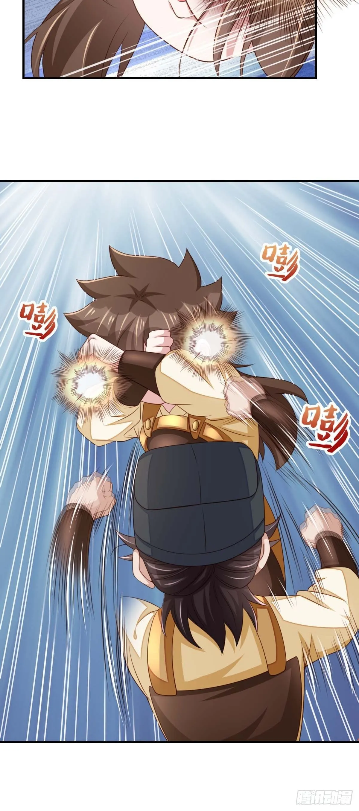 第31话 一定要忍住 第46页