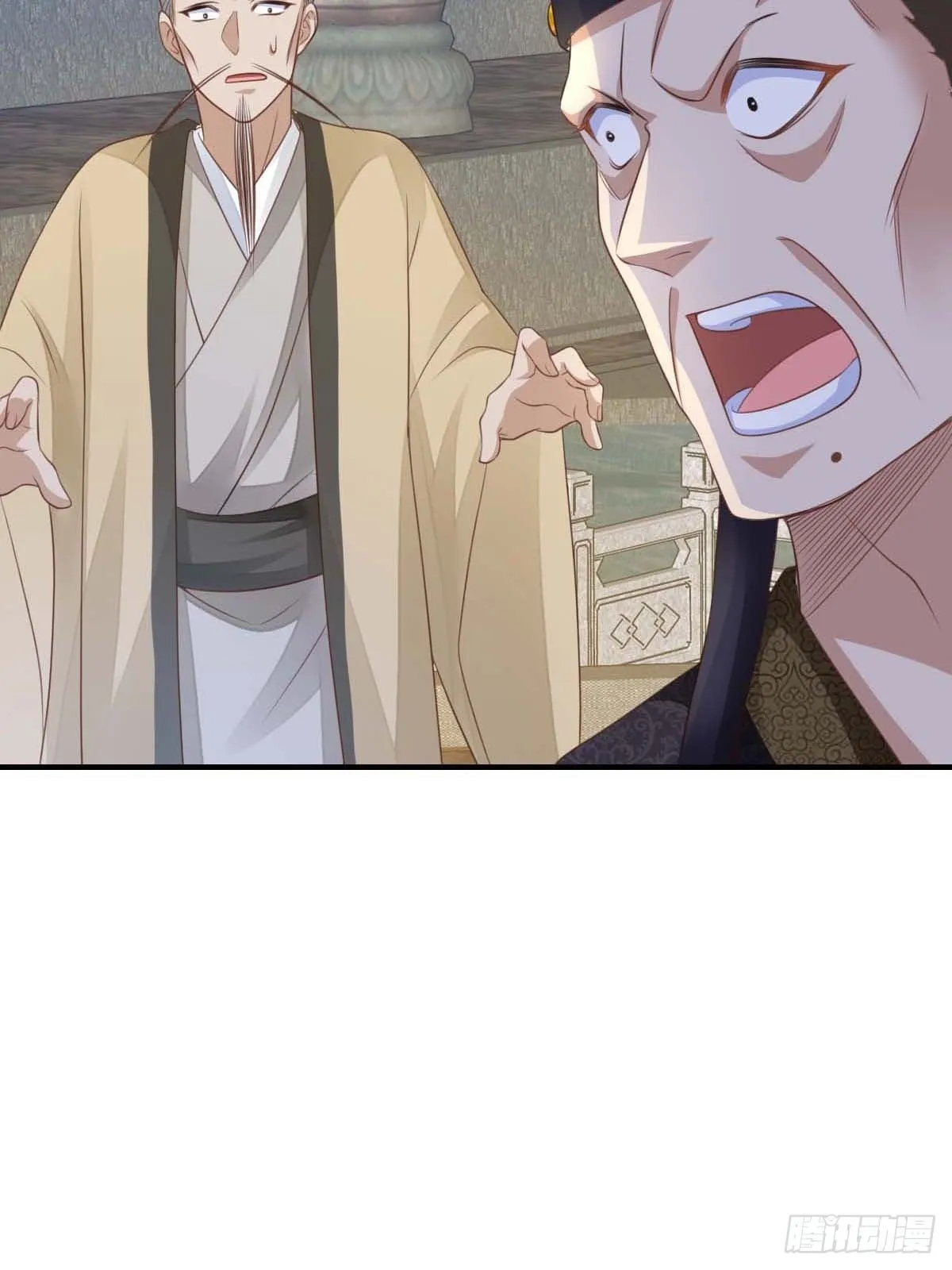 第31话 一定要忍住 第72页