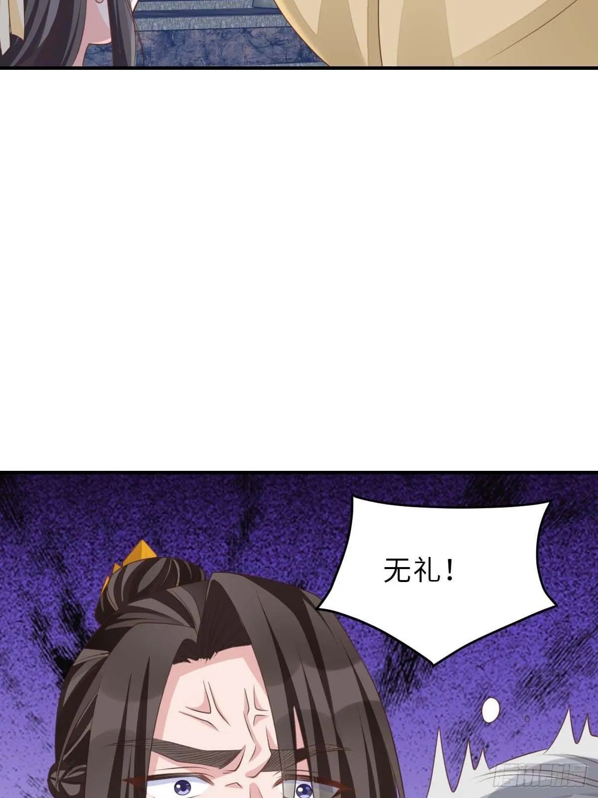 第31话 一定要忍住 第74页