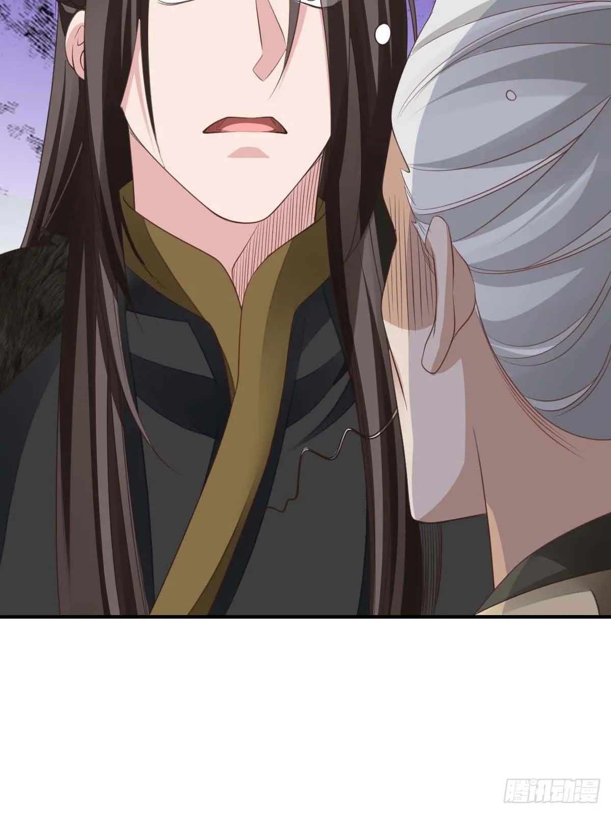 第31话 一定要忍住 第75页