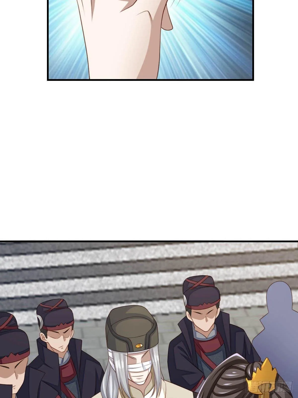 第29话 强闯圣术司 第52页