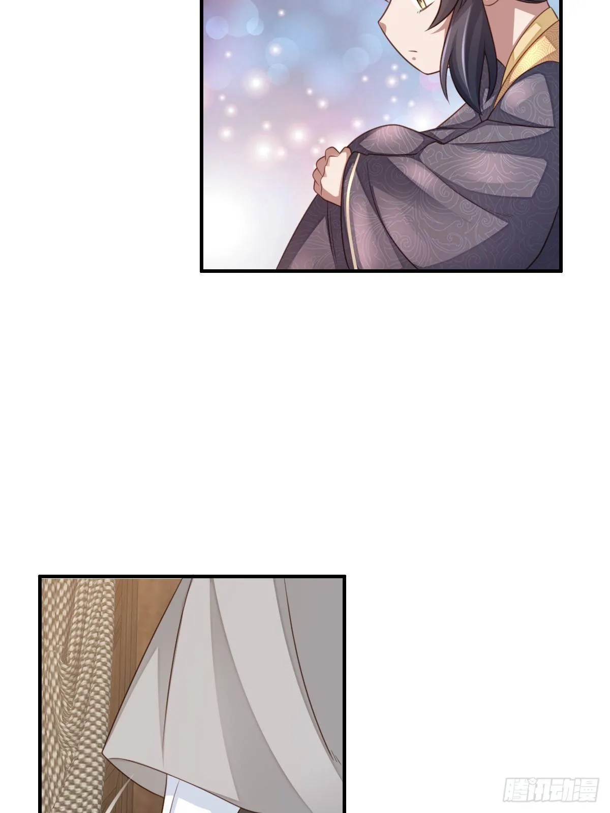 第27话 救救徽鸣吧 第35页