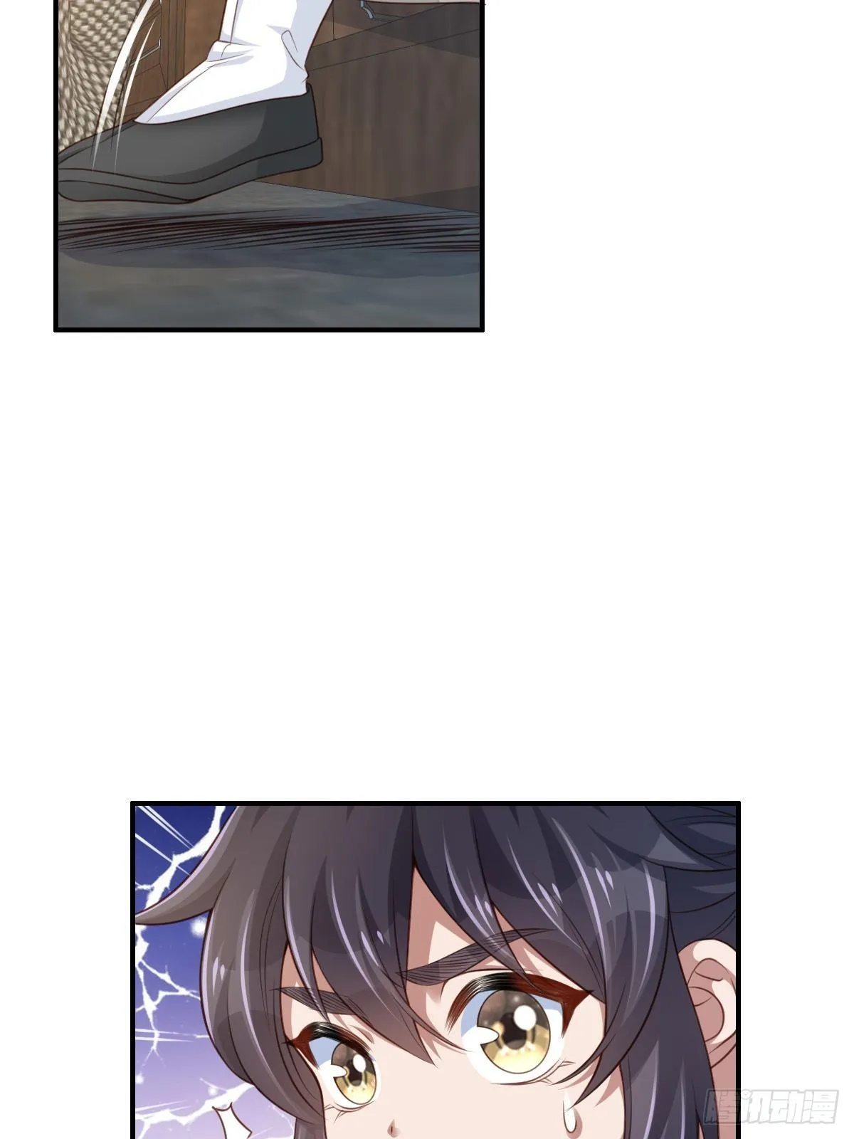 第27话 救救徽鸣吧 第36页