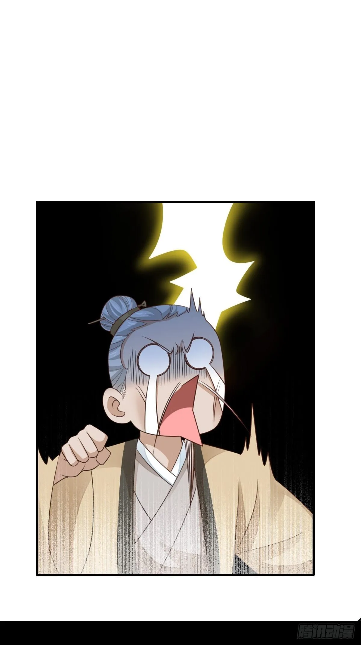 第27话 救救徽鸣吧 第55页