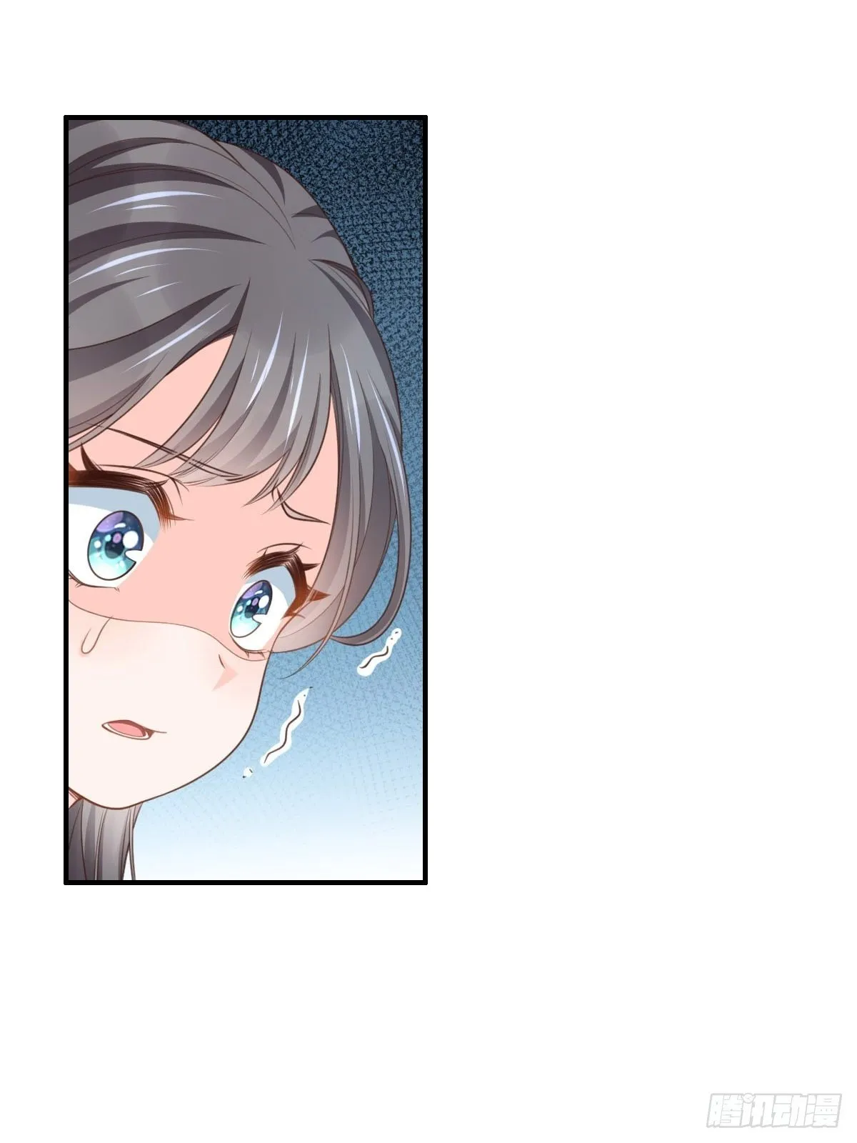 第26话 姐姐，我走了 第3页