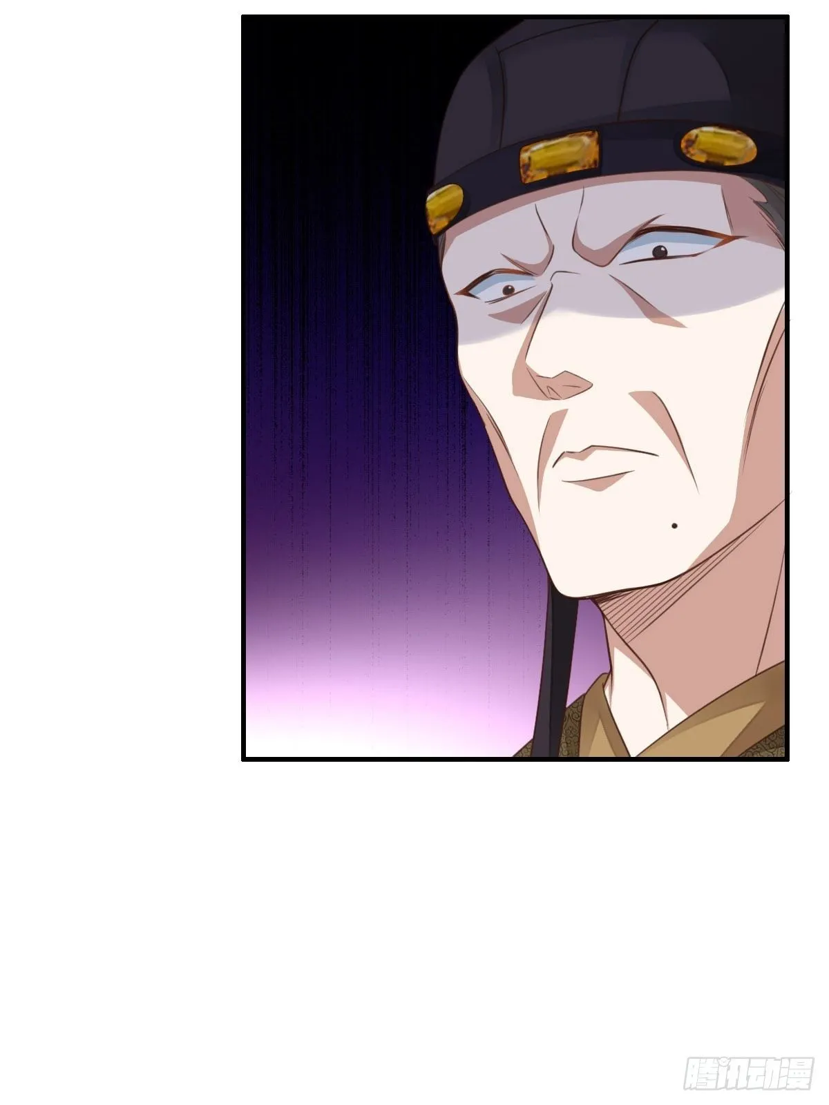 第26话 姐姐，我走了 第4页