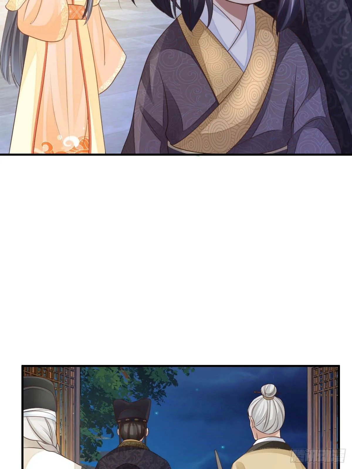 第26话 姐姐，我走了 第28页