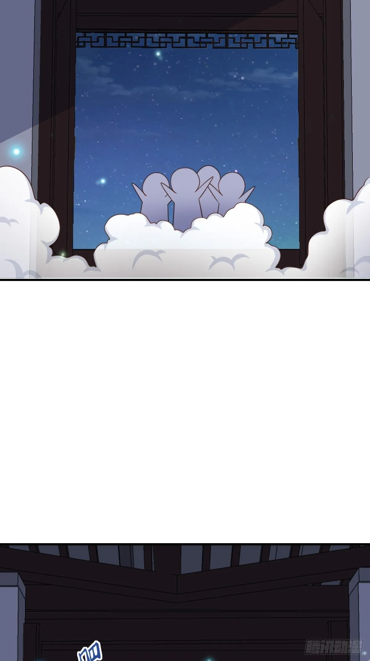第25话 危机来临 第21页