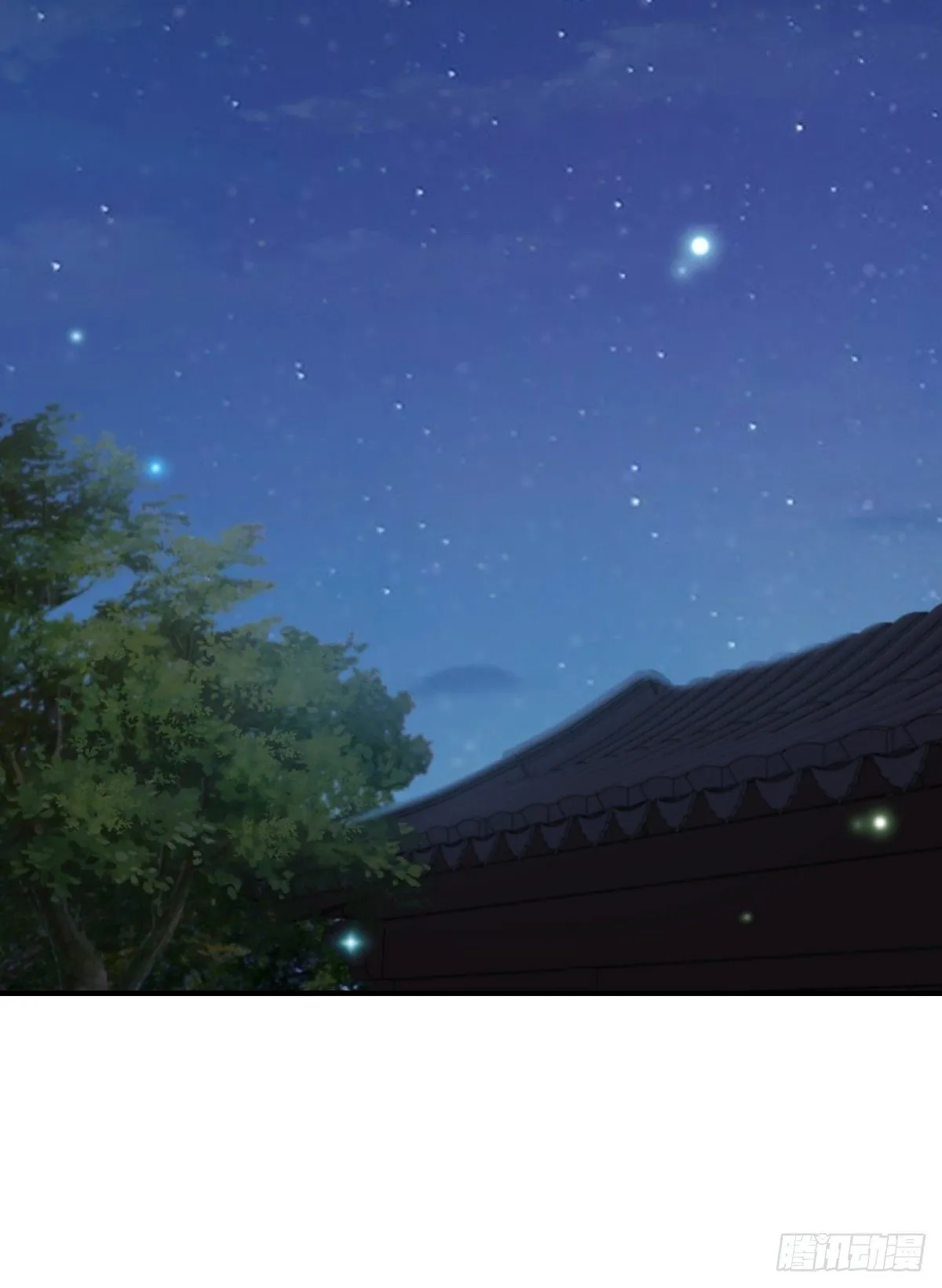第25话 危机来临 第24页