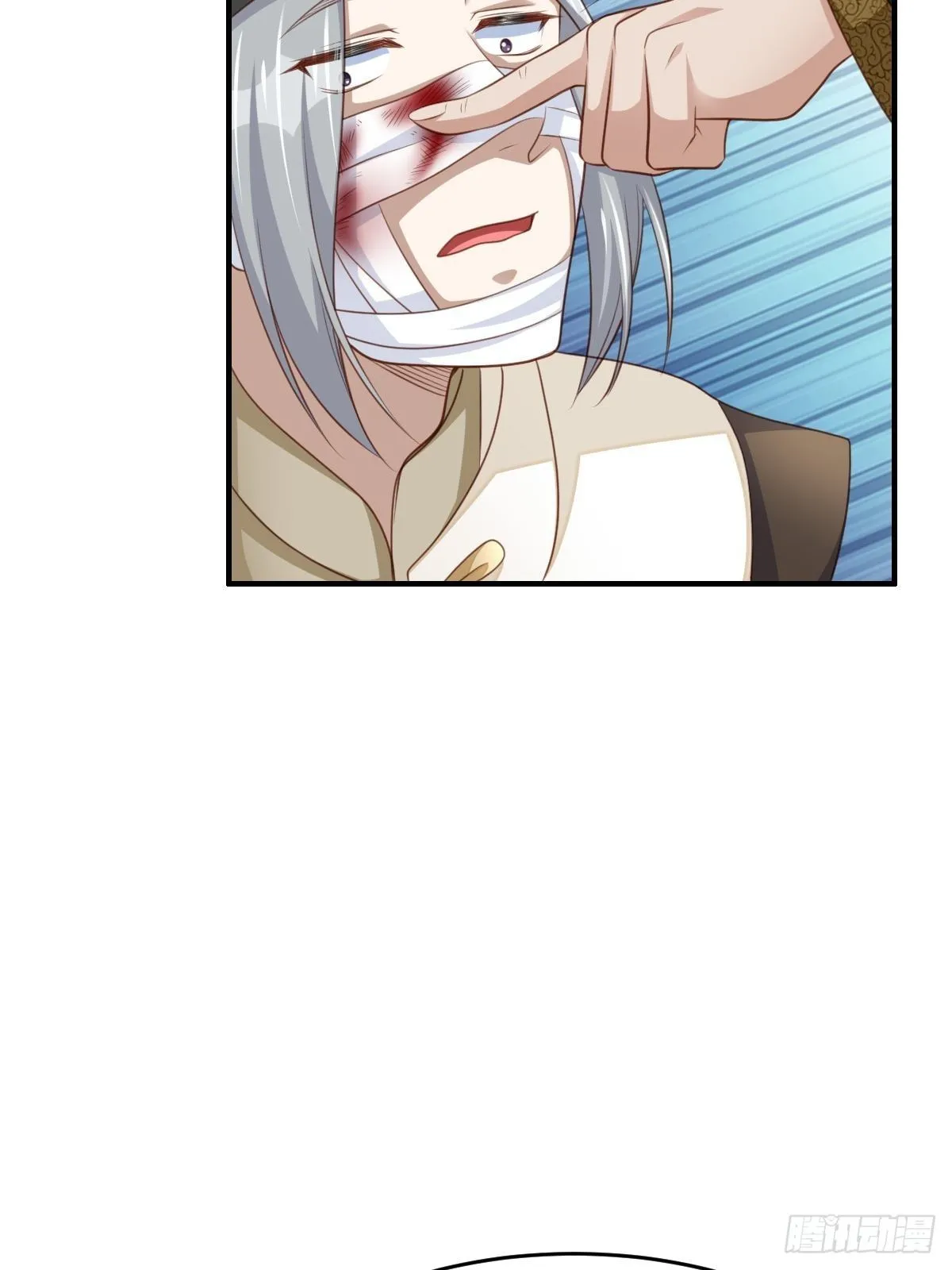 第25话 危机来临 第56页