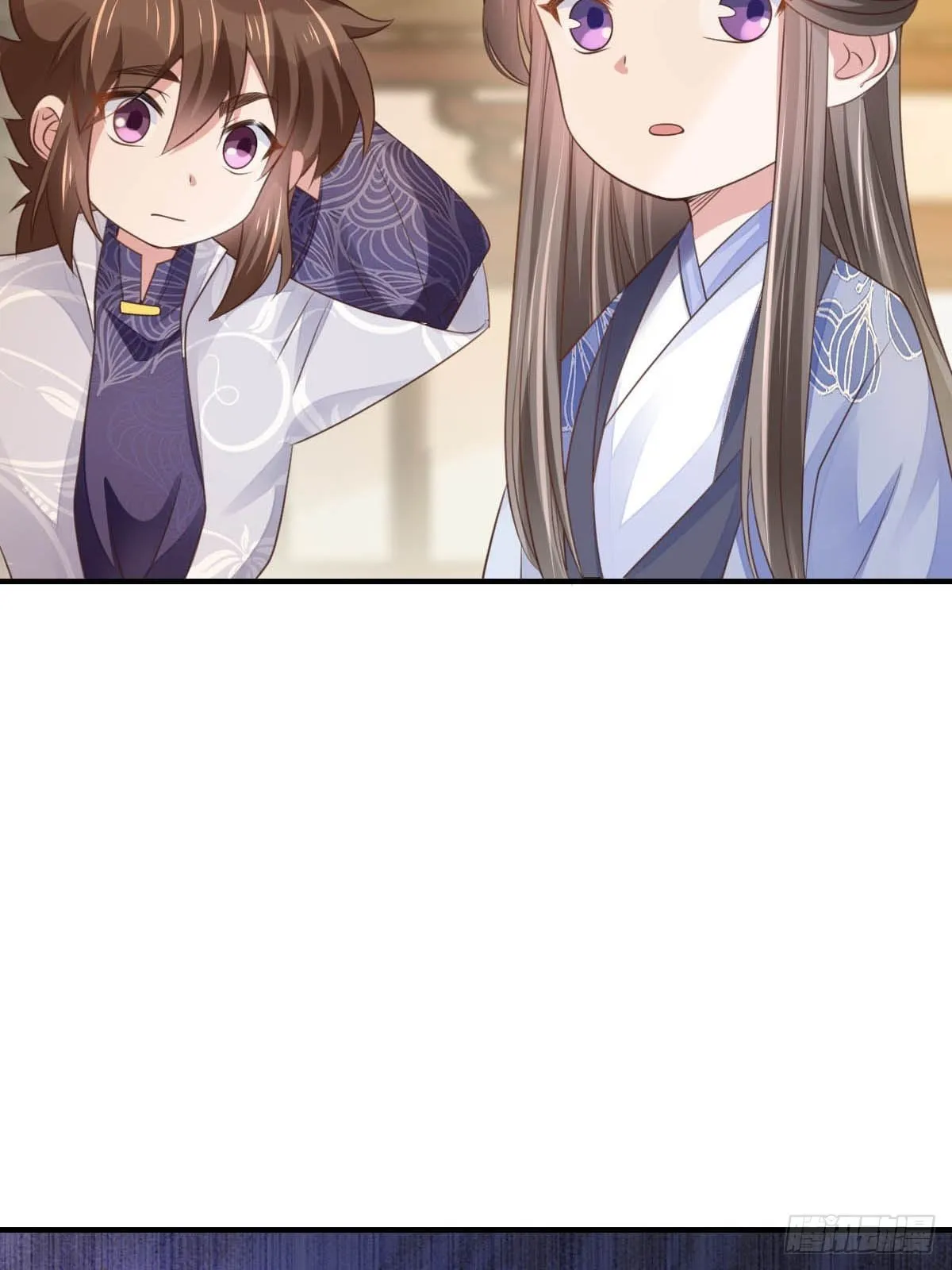 第24话 冷宫闹鬼 第7页