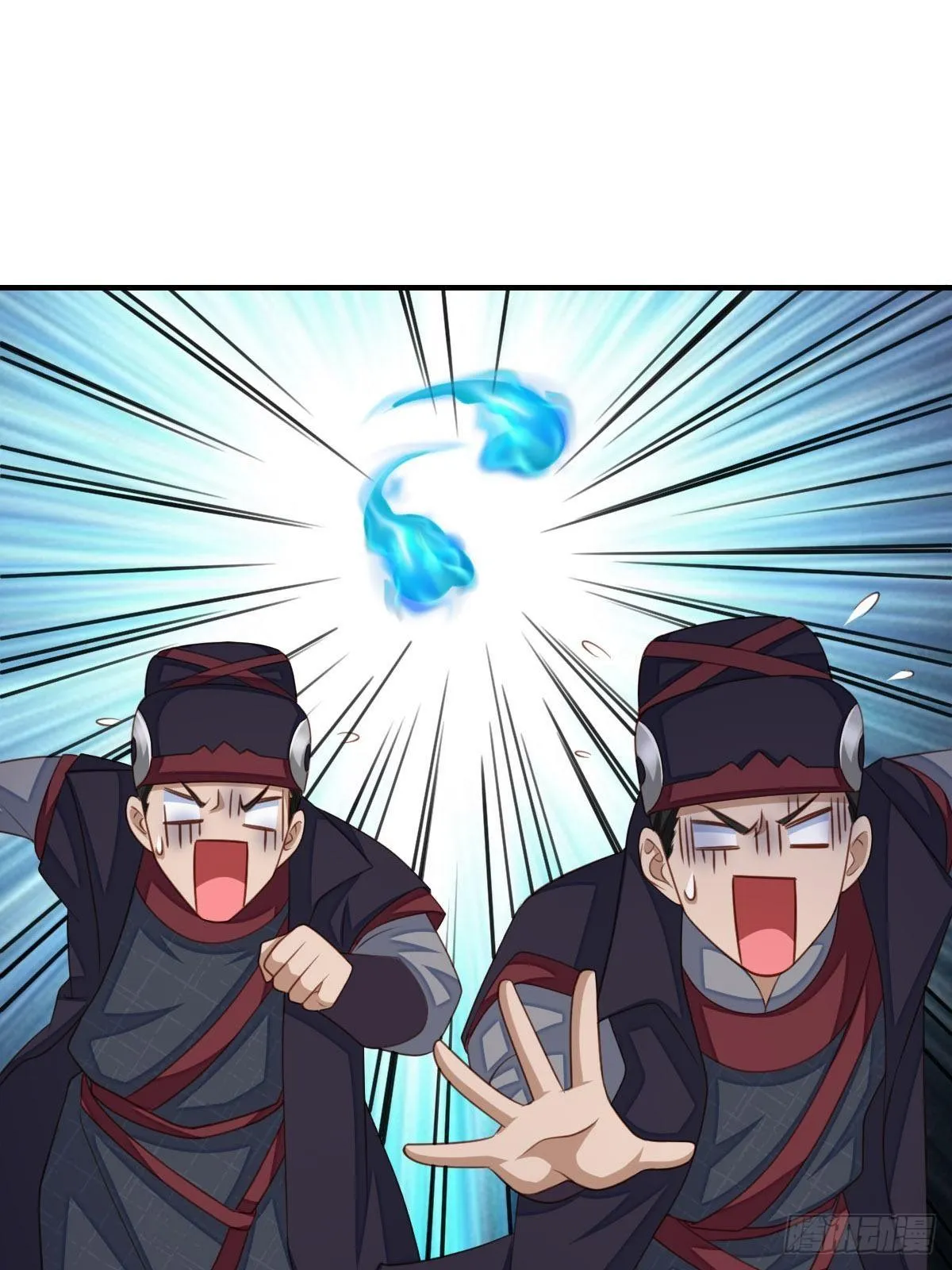 第24话 冷宫闹鬼 第75页