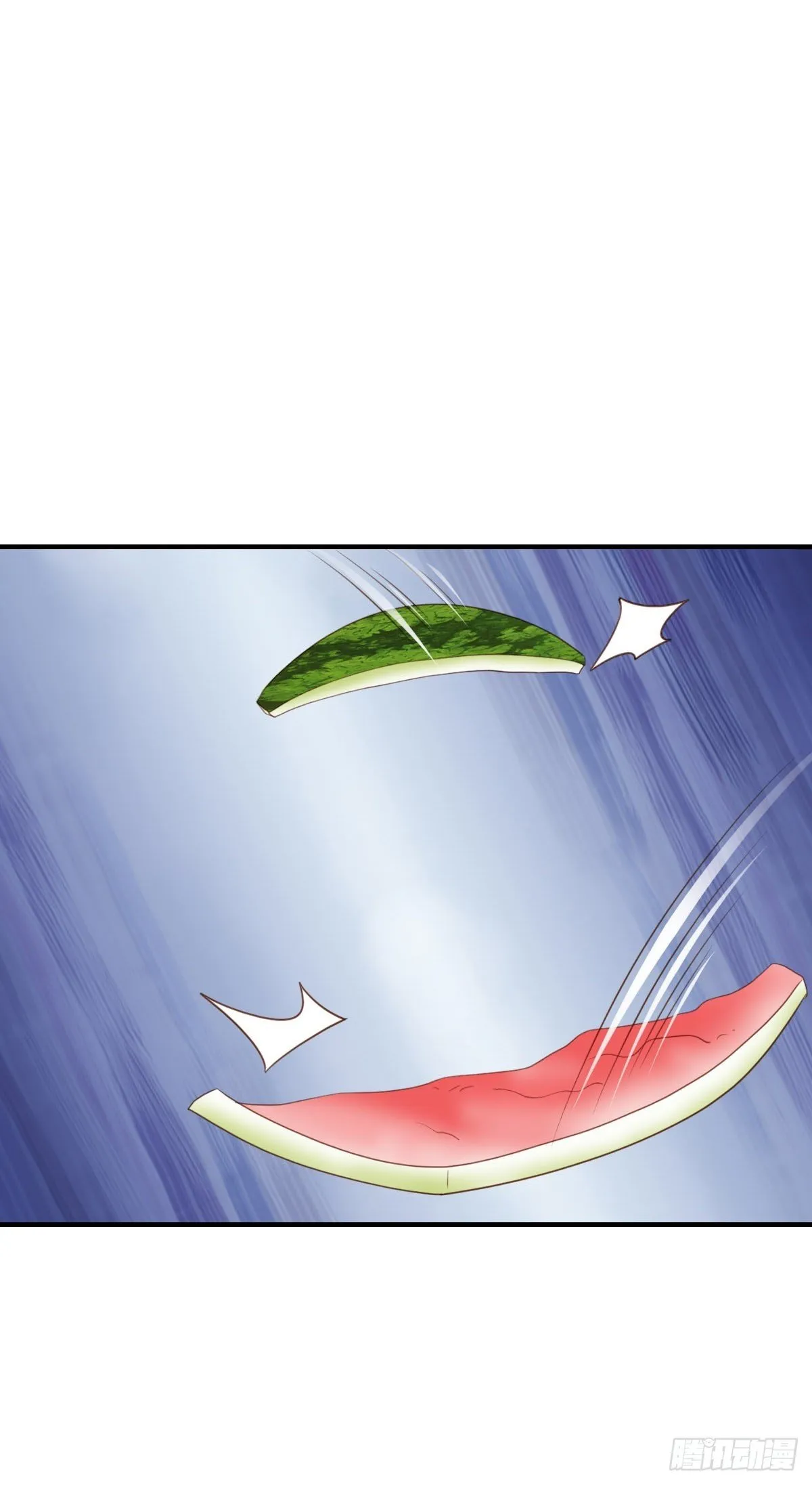 第24话 冷宫闹鬼 第81页