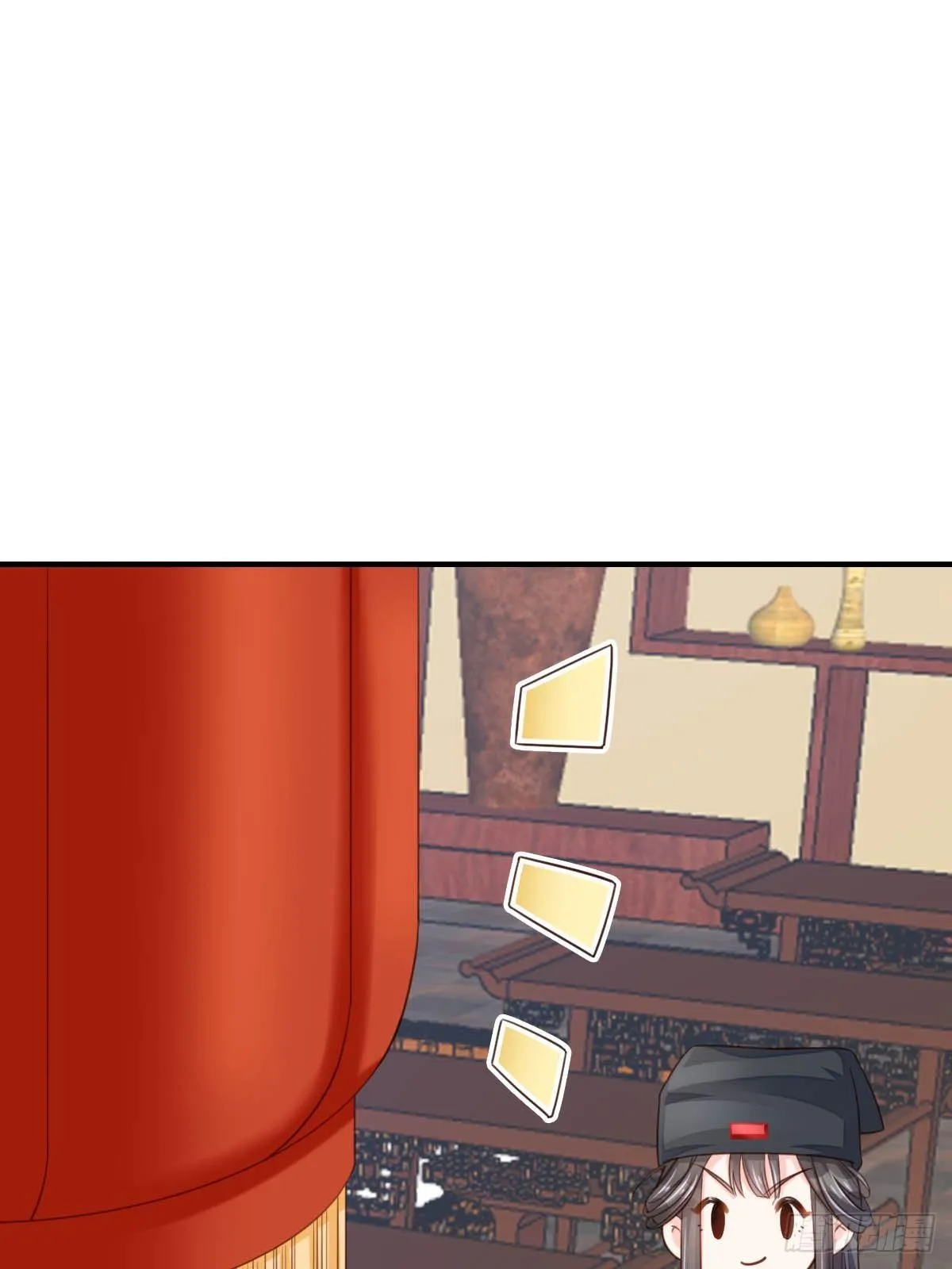 第23话 留下来陪我吧 第39页