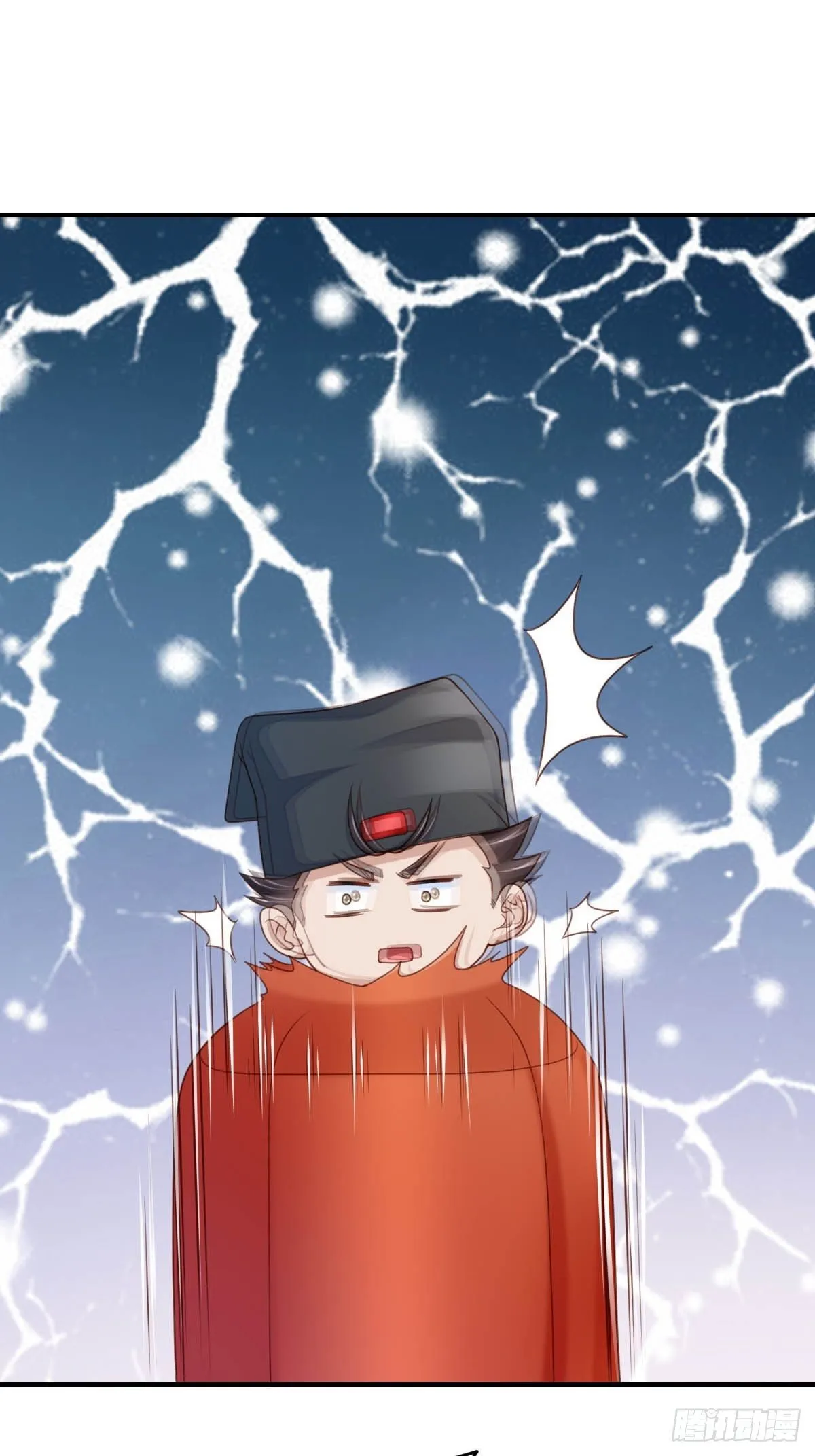 第23话 留下来陪我吧 第46页