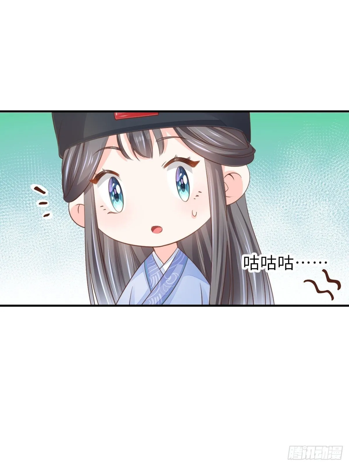 第22话 拜明夜姐姐为师 第10页