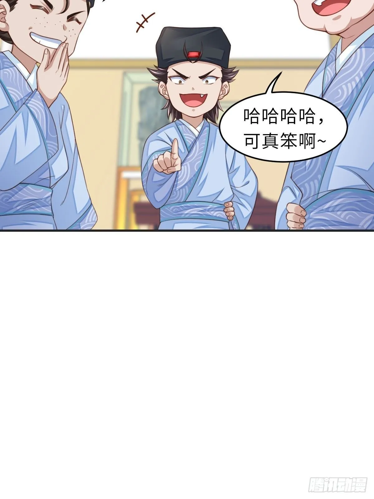 第22话 拜明夜姐姐为师 第83页