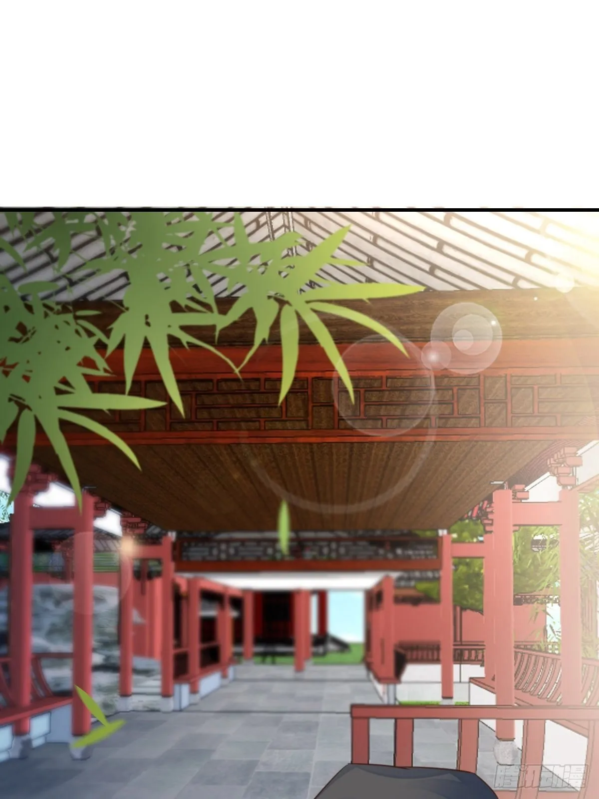 第21话 树上的小姐姐 第3页