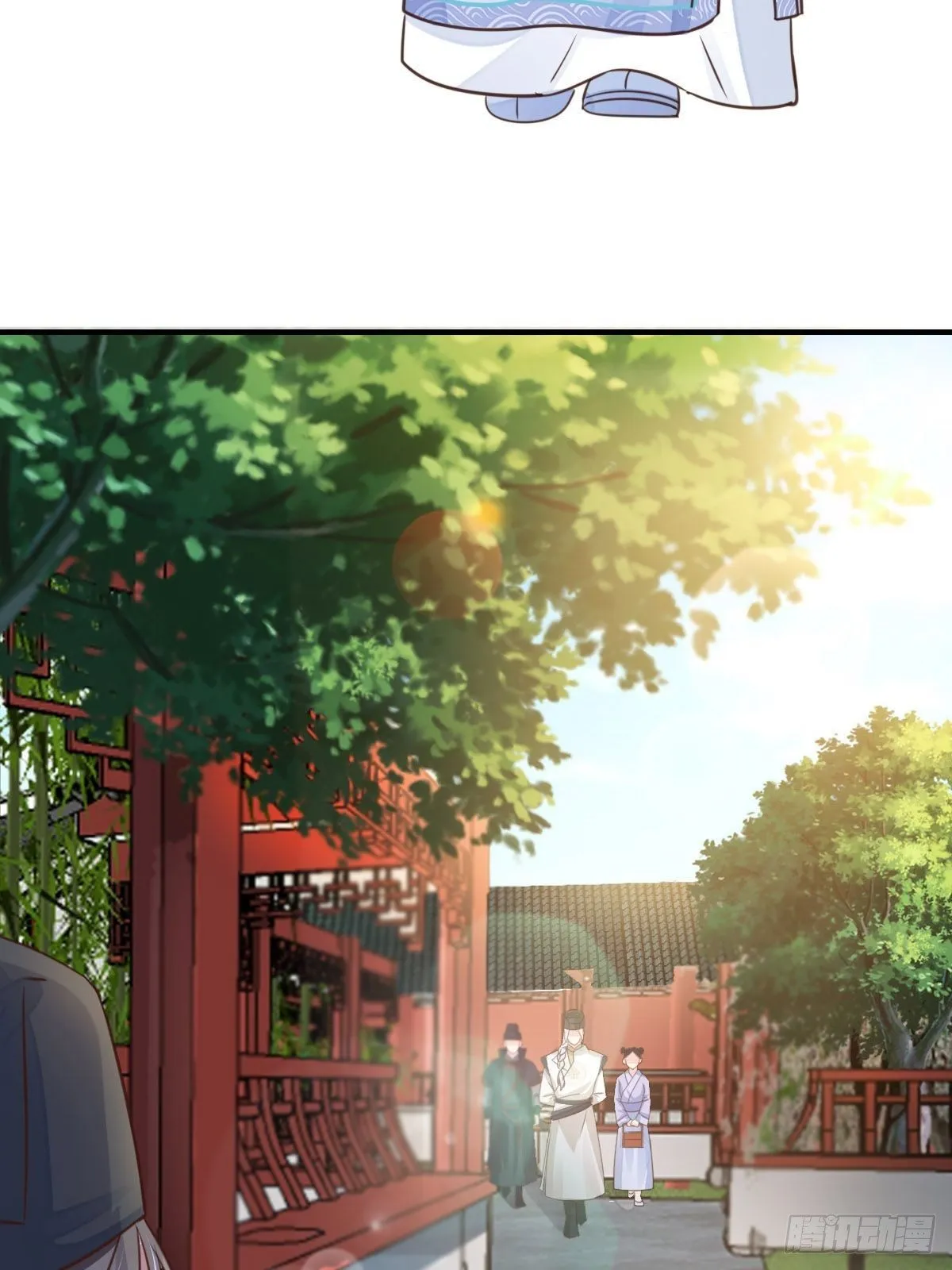 第21话 树上的小姐姐 第5页