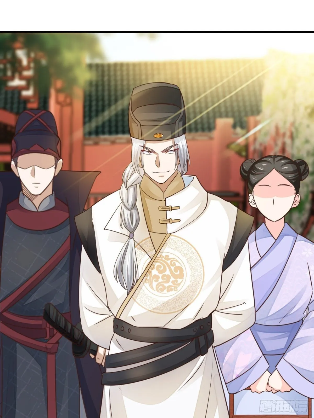 第21话 树上的小姐姐 第7页