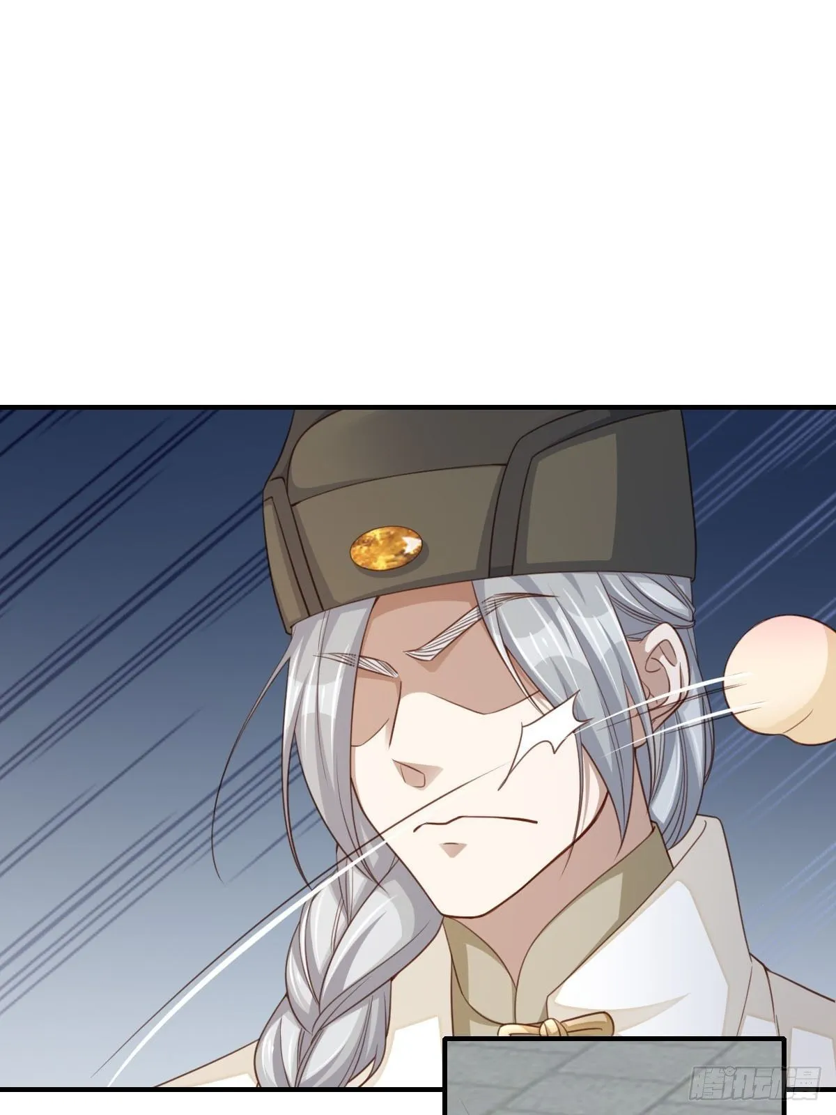 第21话 树上的小姐姐 第40页