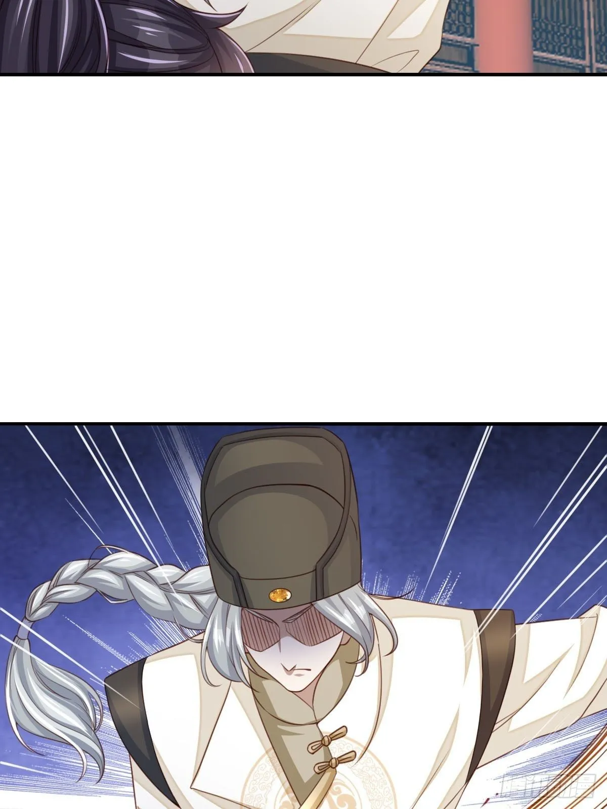 第21话 树上的小姐姐 第45页
