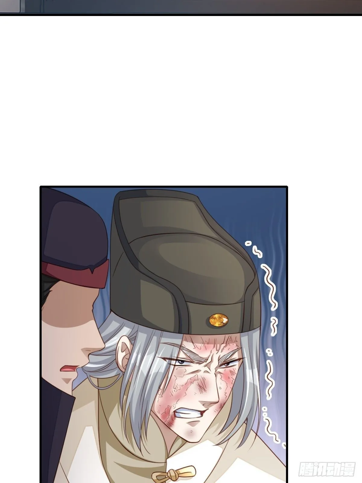 第21话 树上的小姐姐 第76页