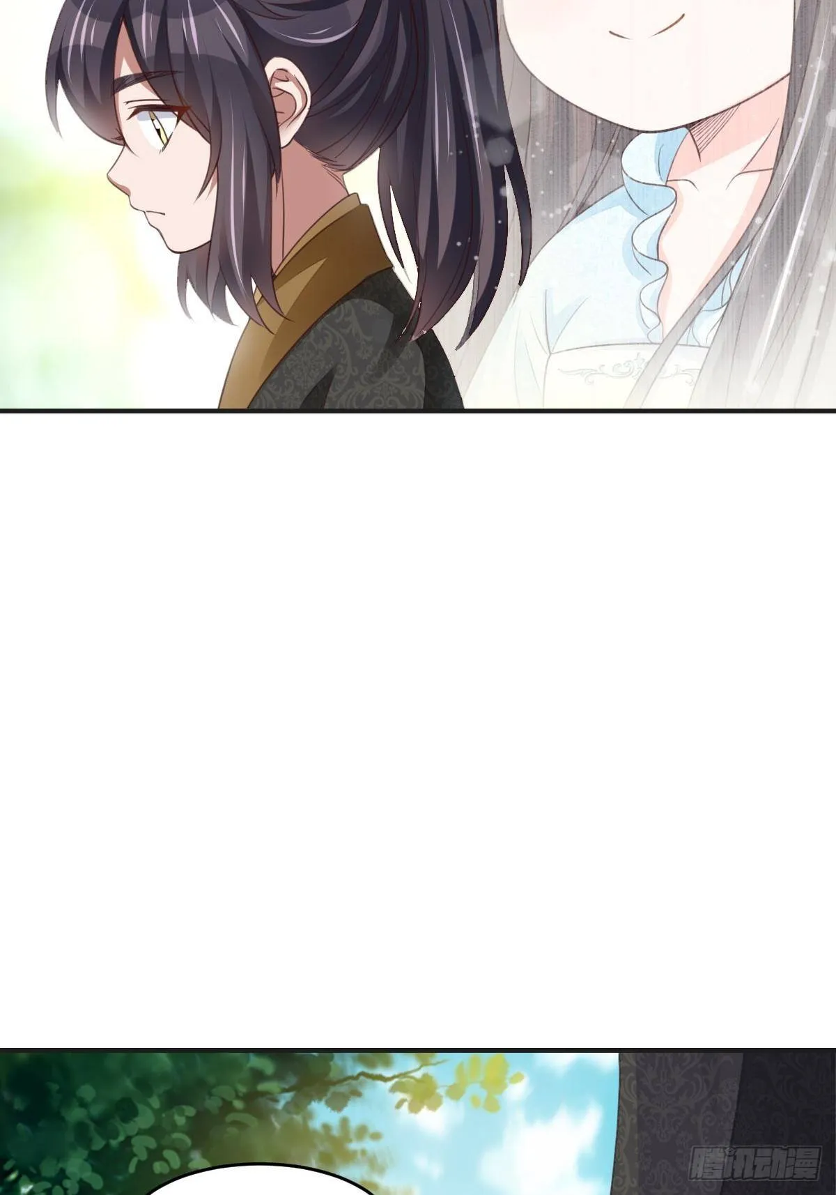 第19话 欺人太甚 第5页