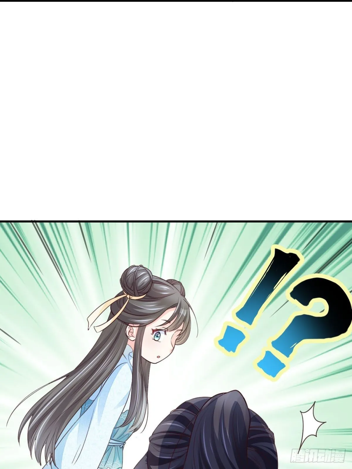 第19话 欺人太甚 第24页