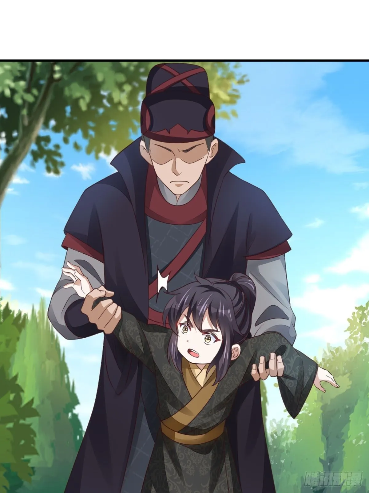 第19话 欺人太甚 第32页