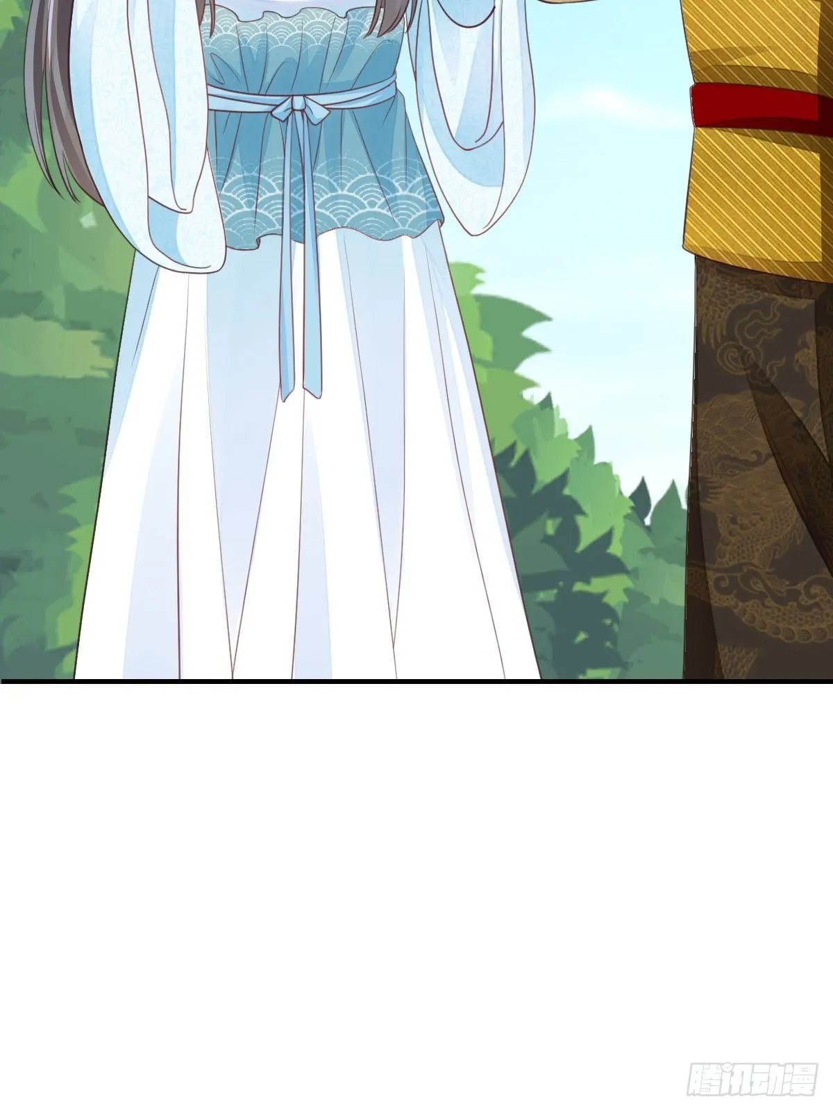 第19话 欺人太甚 第43页