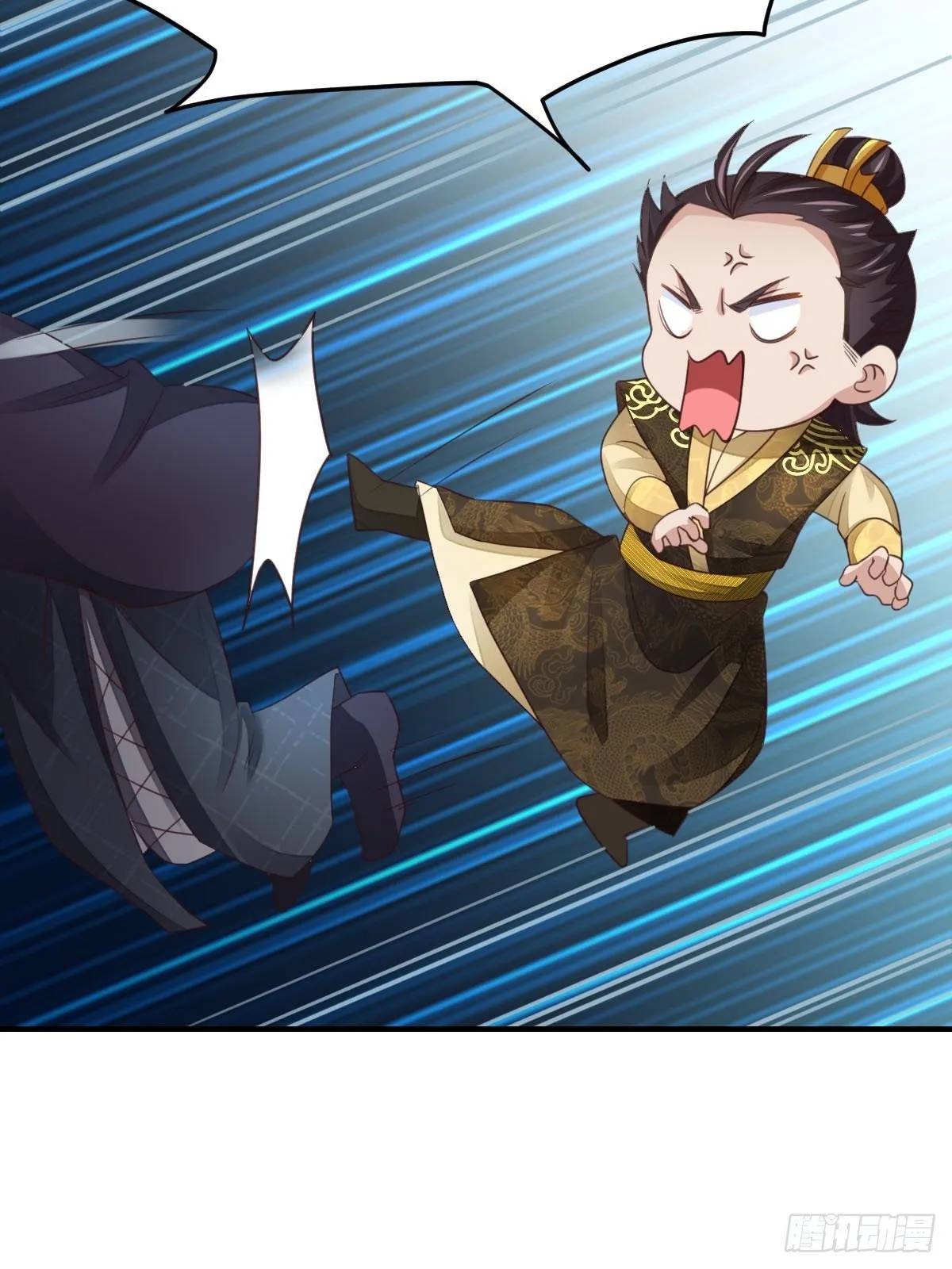 第19话 欺人太甚 第59页